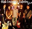 Olga-Lounova-s-kapelou.jpg